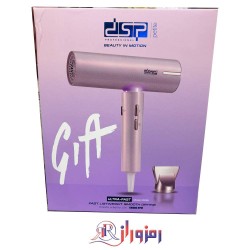 سشوار دی اس پی 30256